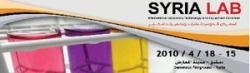 SYRIA LAB 2010 EXHIBITION 